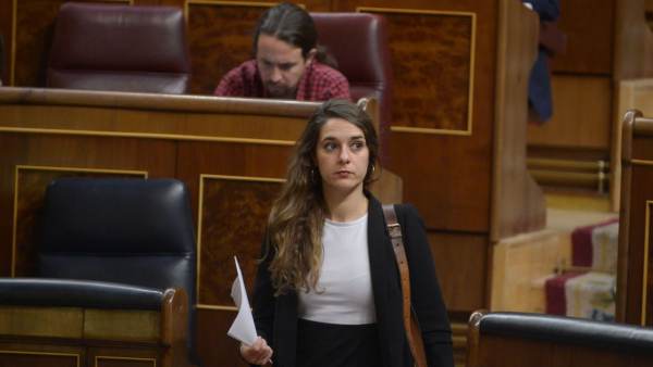 Noelia Vera en el Congreso de los Diputados