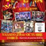 20241011_cultura_velada_carnaval_callejero_02