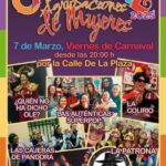20250305_cartel_carnaval_reivindicativo_mujeres