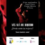 20250908_cartel_ponencia_flamenco_02