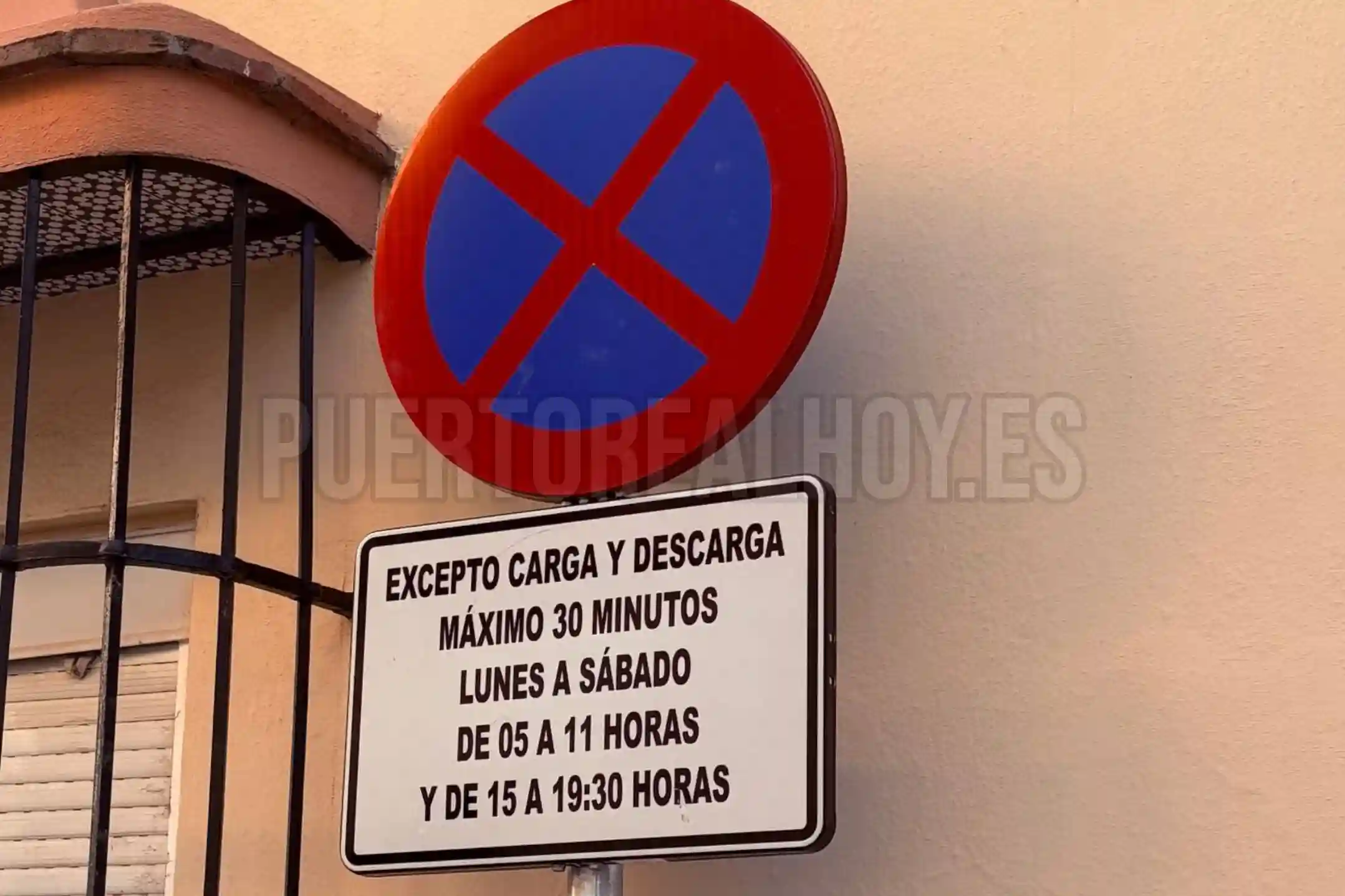 Horario de Carga y Descarga en el tramo de la Calle Soledad entre Factoría Matagorda y Amargura.